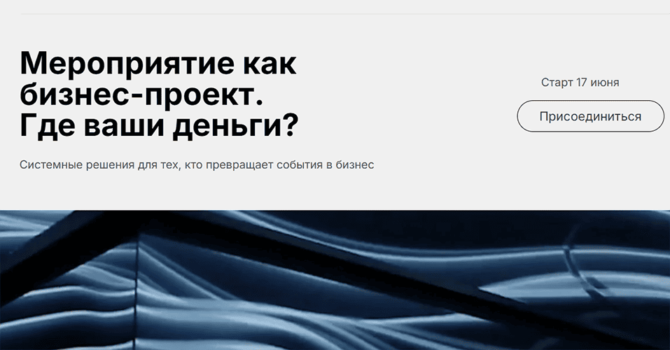 Screenshot_2.png
