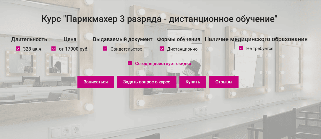 Screenshot_2.png