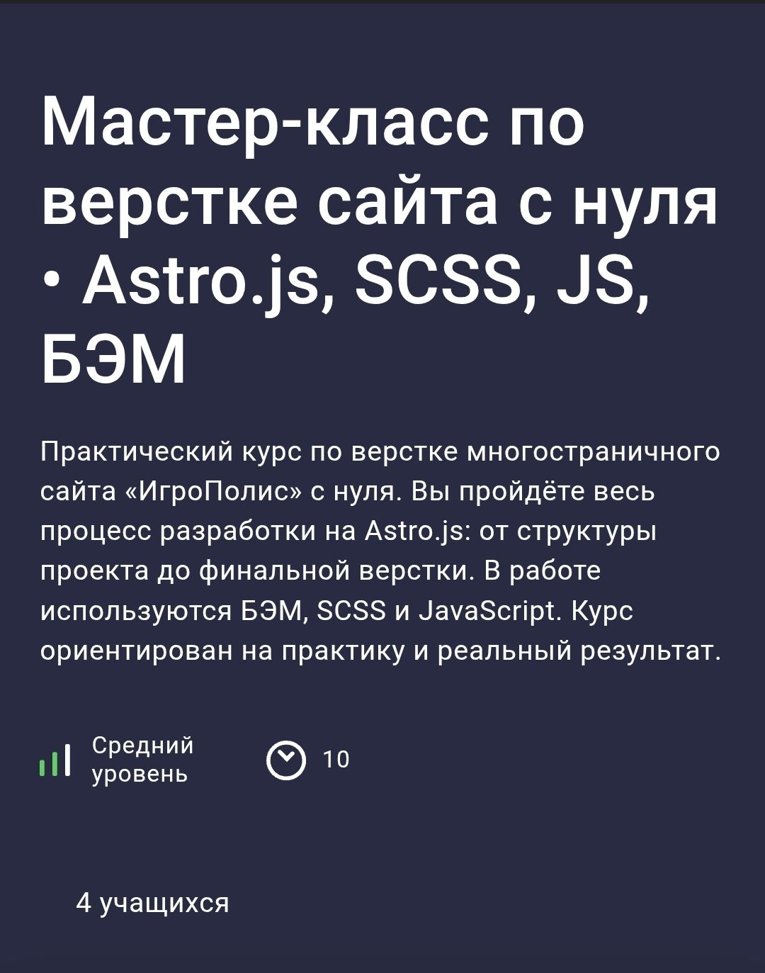 Screenshot_20260215_233934_Chrome.jpg