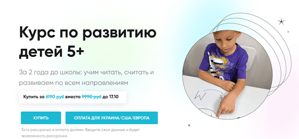 Screenshot_3.png
