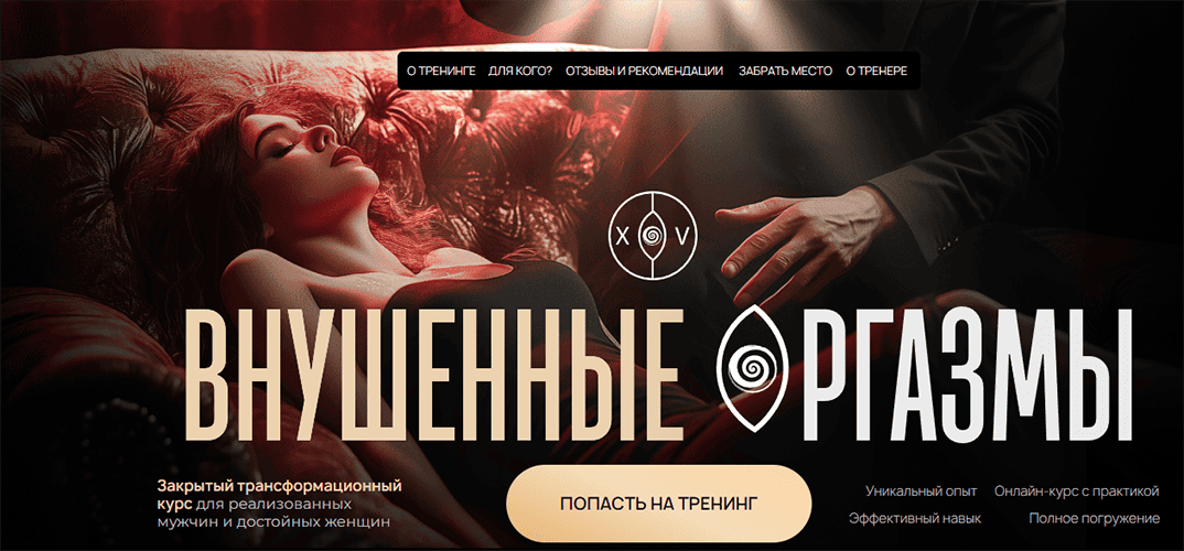 Screenshot_3.png
