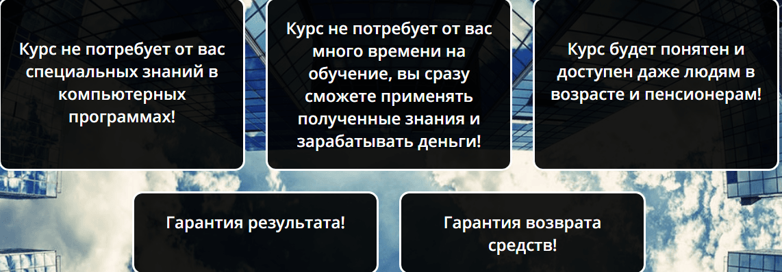 Screenshot_3.png