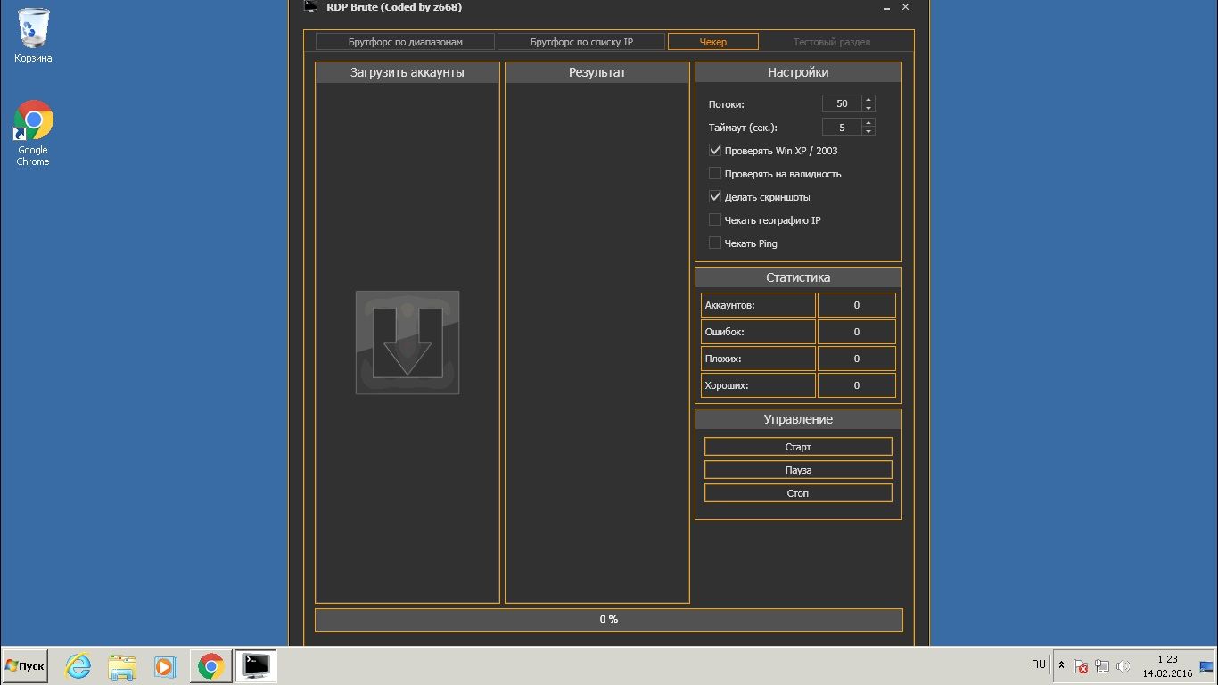 Screenshot_3284070_20676023.jpg