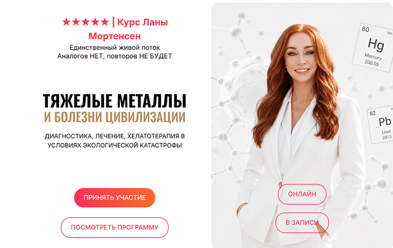 Screenshot_4.png
