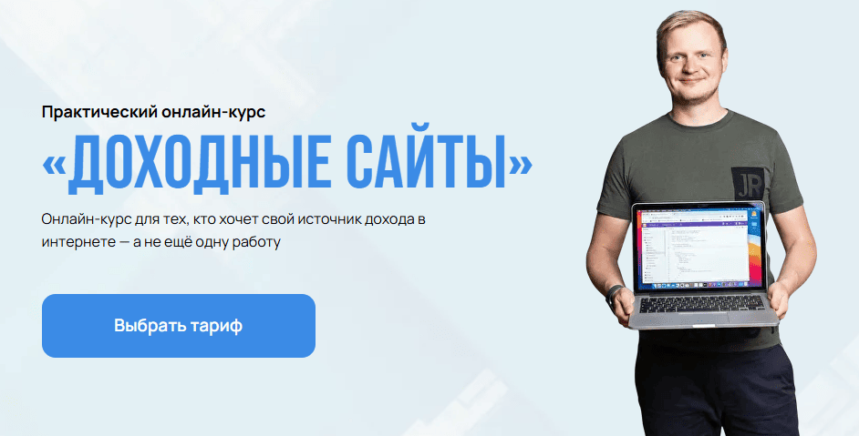 Screenshot_4.png