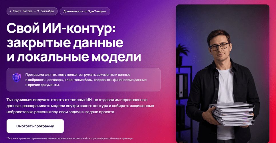 Screenshot_4.png