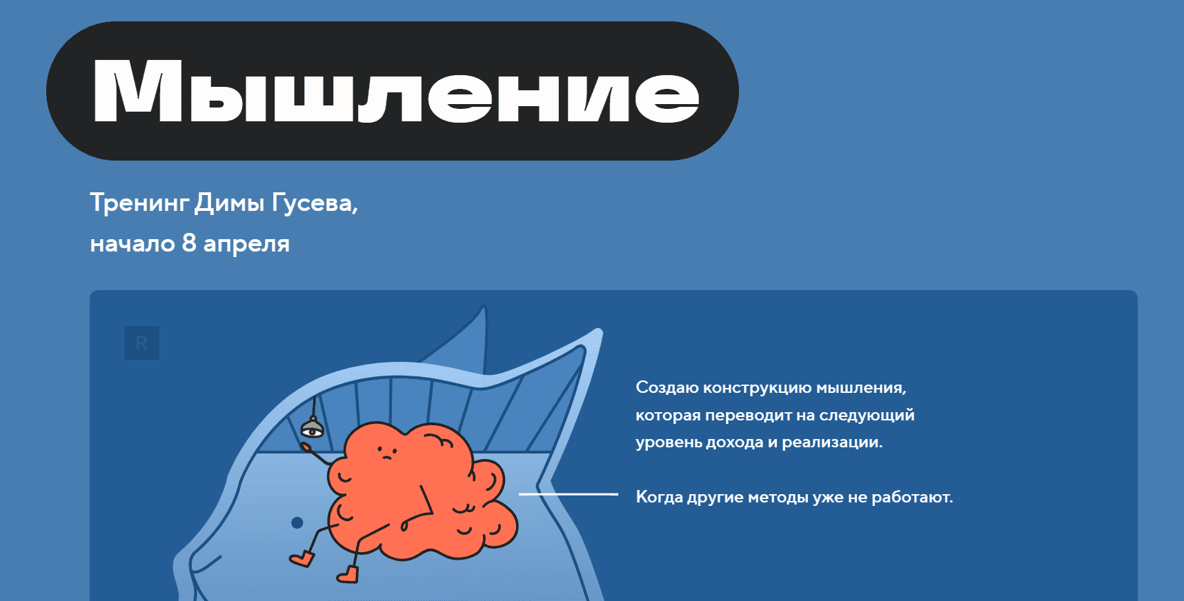 Screenshot_419.png