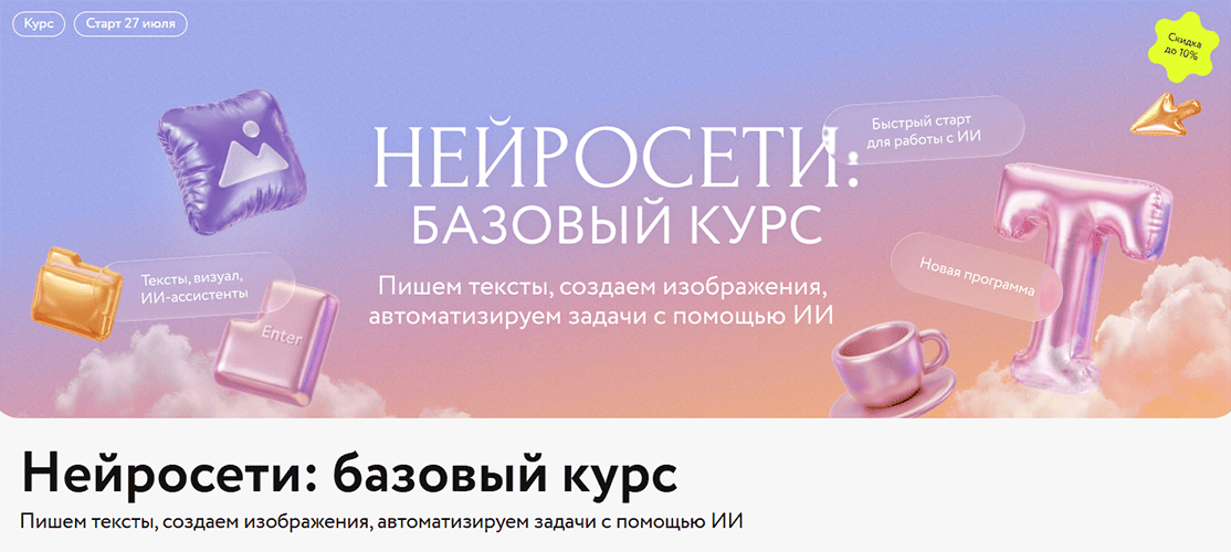 Screenshot_6.png