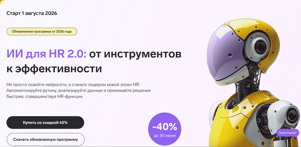 Screenshot_6.png