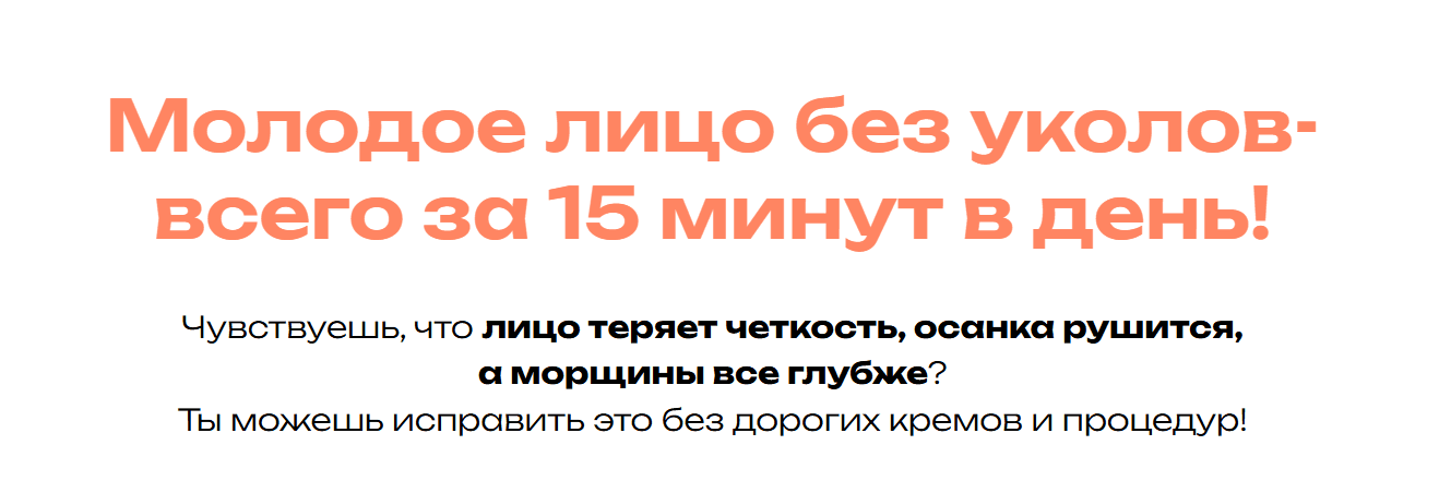Screenshot_68.png