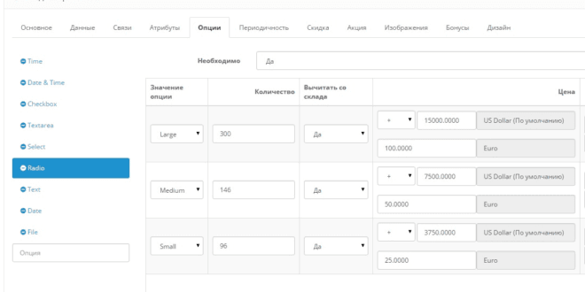 Screenshot_7-660x330.png
