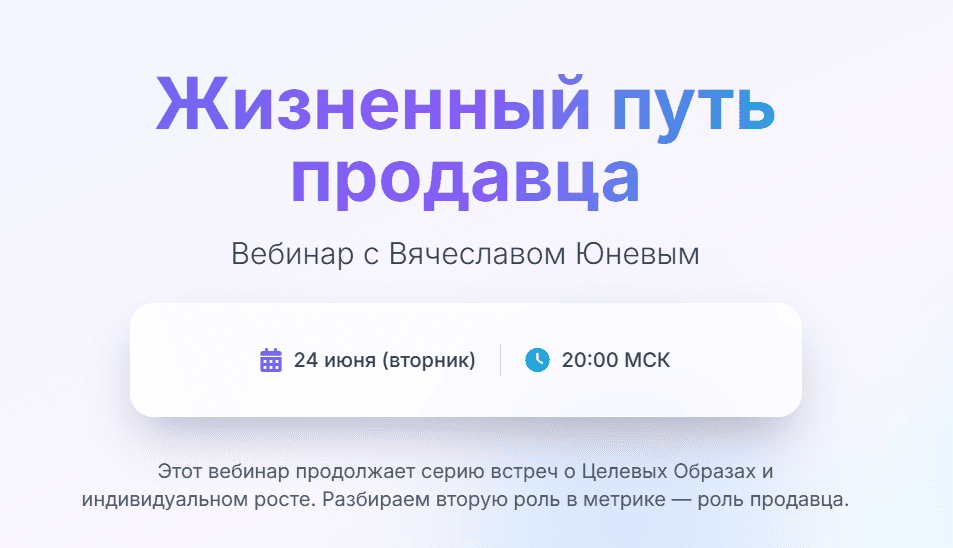 Screenshot_7.png