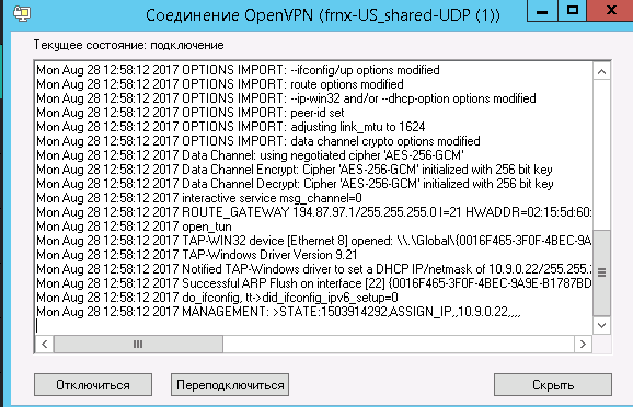 Screenshot_70.png