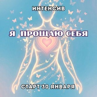  себя.jpg