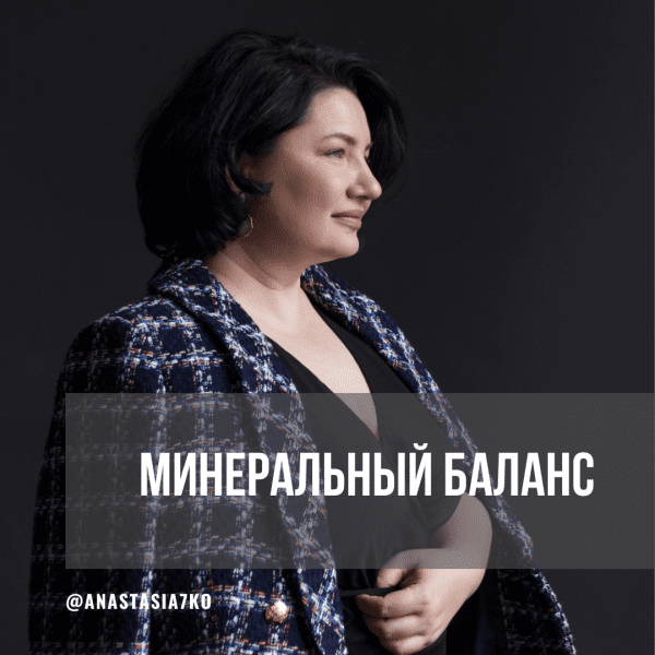 semkoschool-g1712762662.png