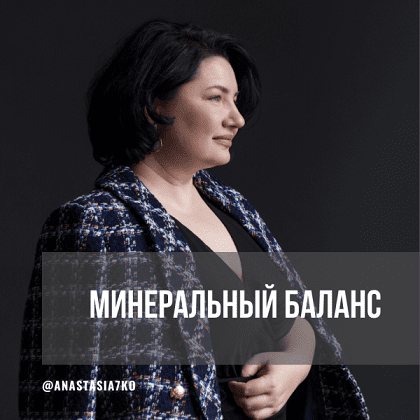 semkoschool-g1712762662.png