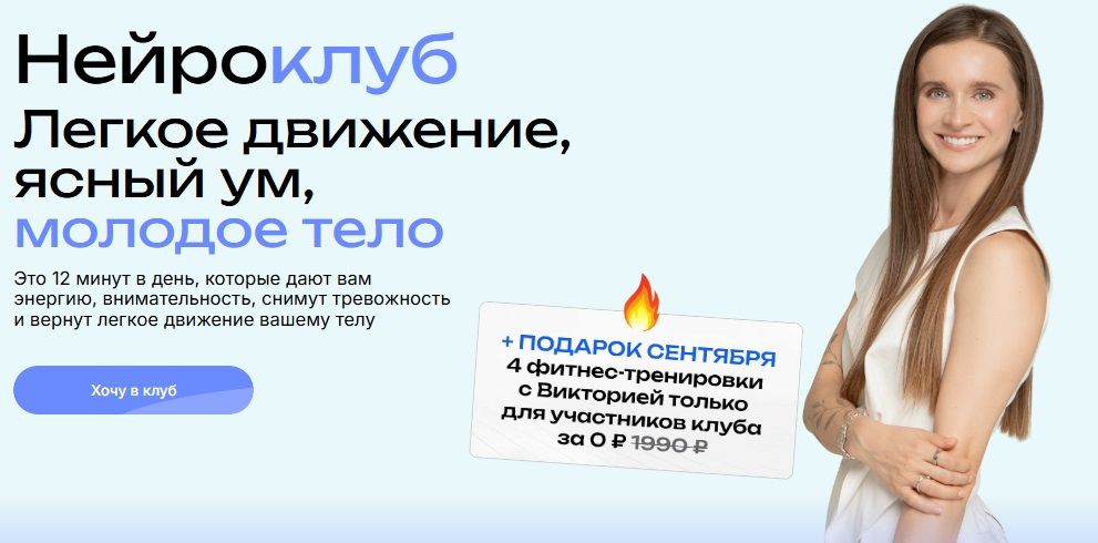  сент.jpg