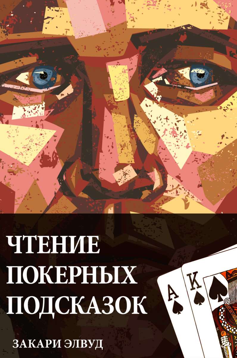 shop_items_catalog_image217.jpg