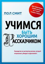 скачанные файлы (2).jpg