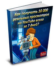скачанные файлы (2).jpg