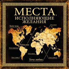 скачанные файлы (2).jpg