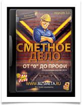 скачанные файлы.jpg
