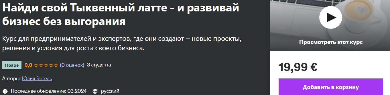 Snapshot_240325032439.png