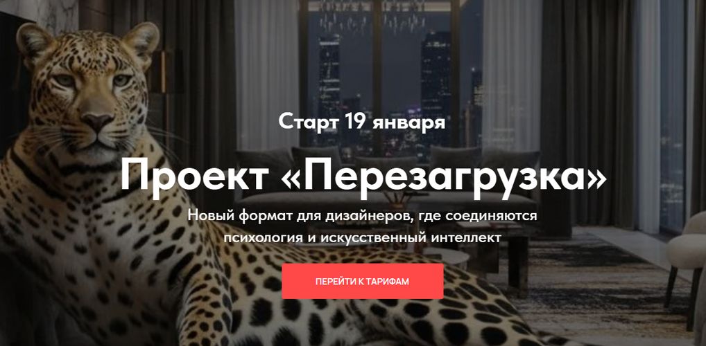 !Снимок.jpg