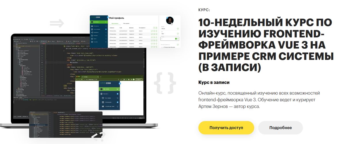 !Снимок.jpg