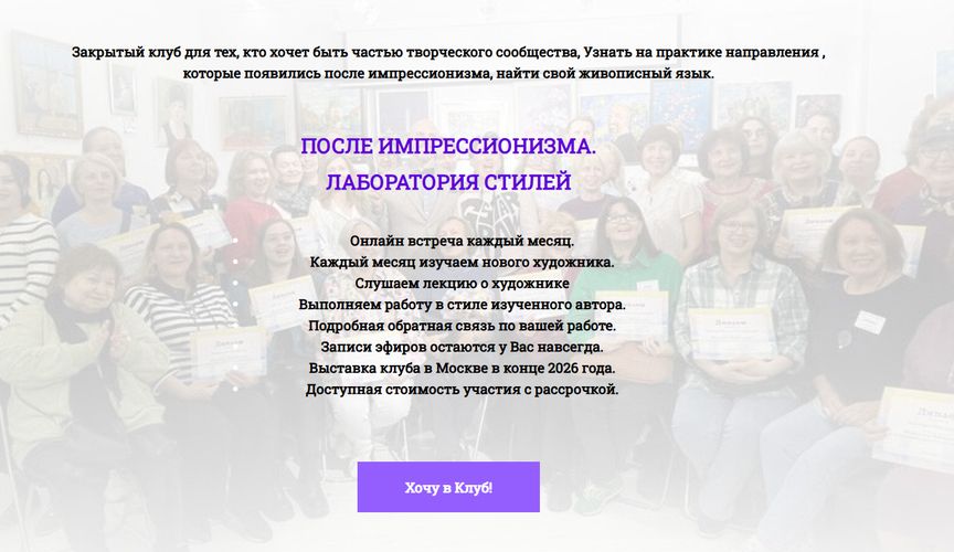 !Снимок.jpg