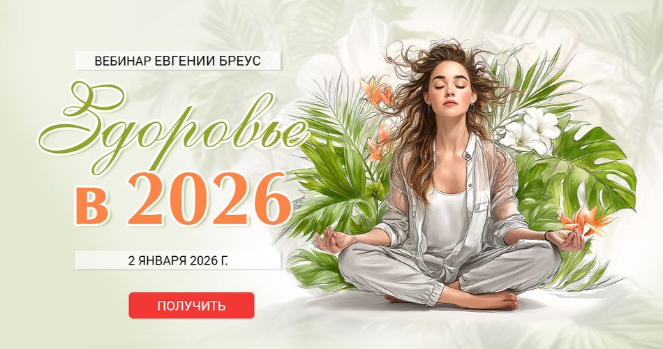 !Снимок.jpg