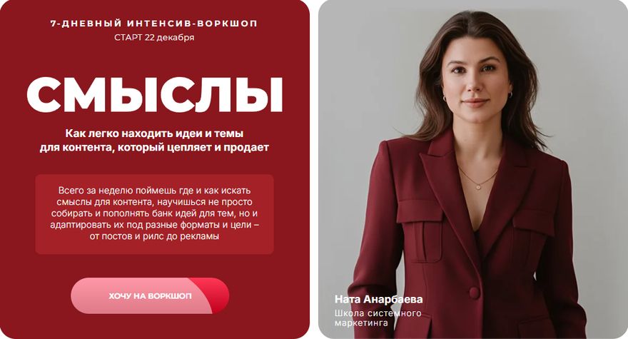 !Снимок.jpg
