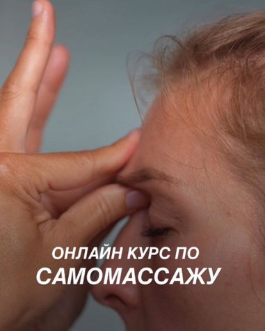 !Снимок.jpg