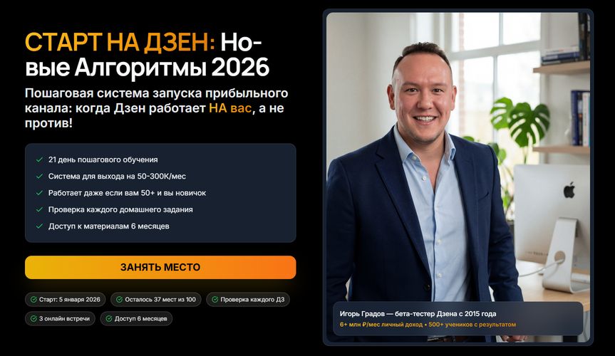 !Снимок.jpg