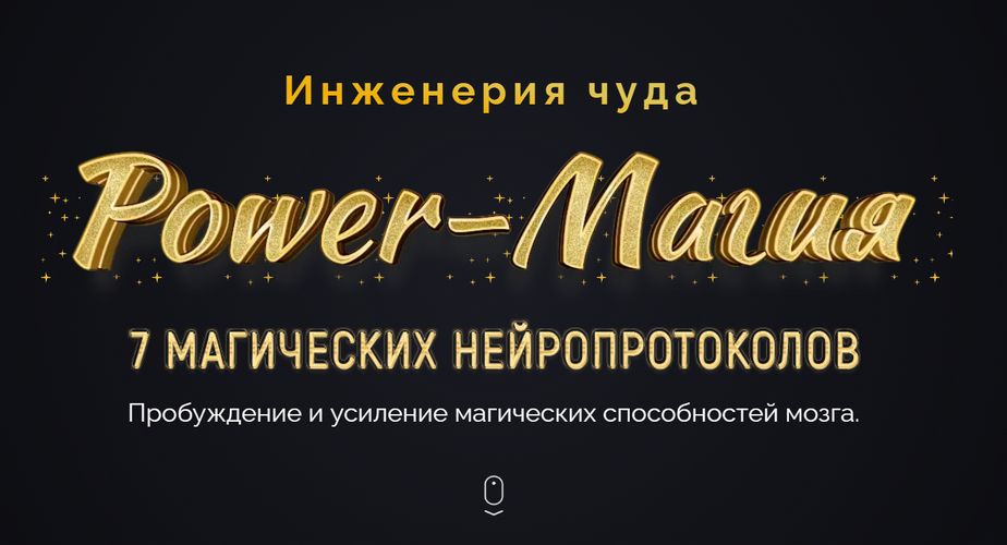 !Снимок.jpg