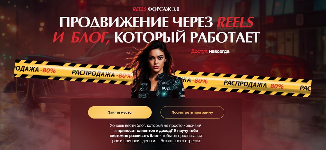 !Снимок.jpg