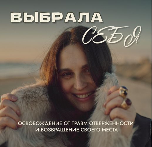 !Снимок.jpg