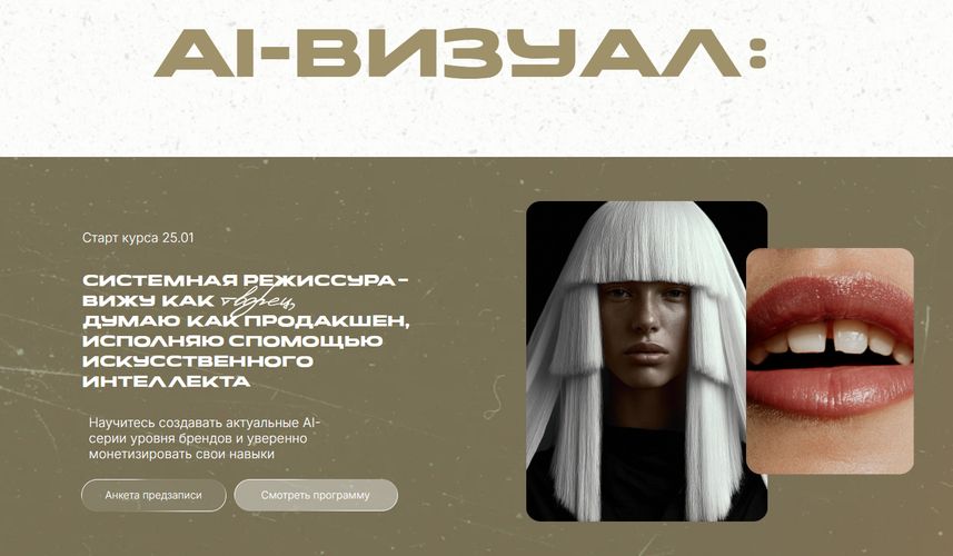 !Снимок.jpg