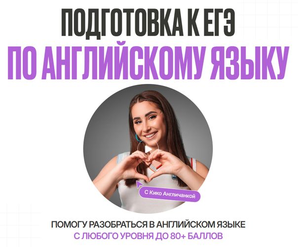 !Снимок.jpg
