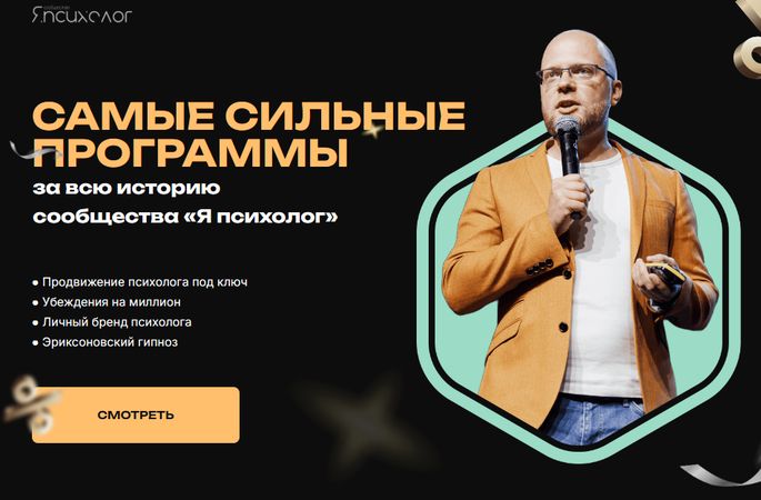 !Снимок.jpg