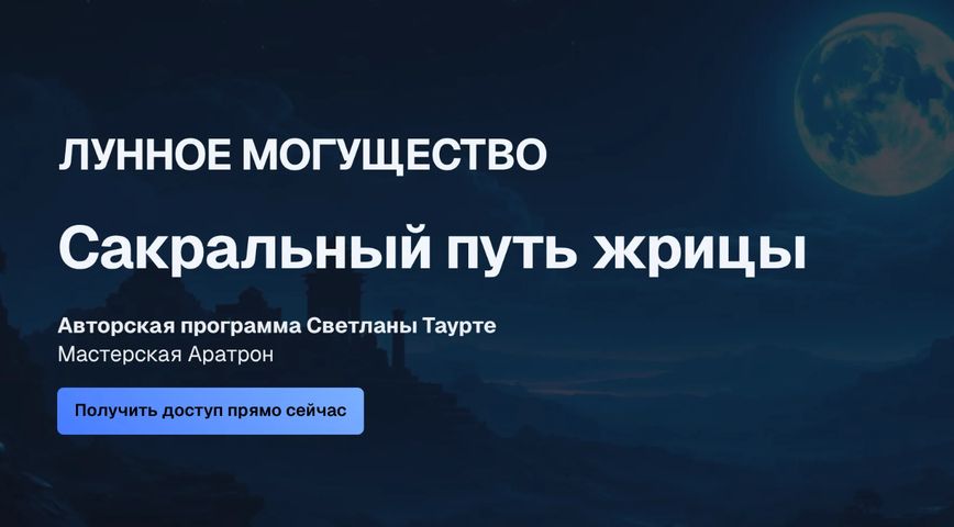 !Снимок.jpg