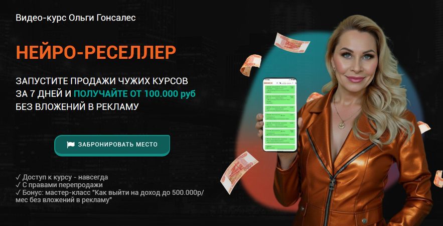 !Снимок.jpg