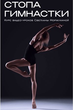 !Снимок.jpg