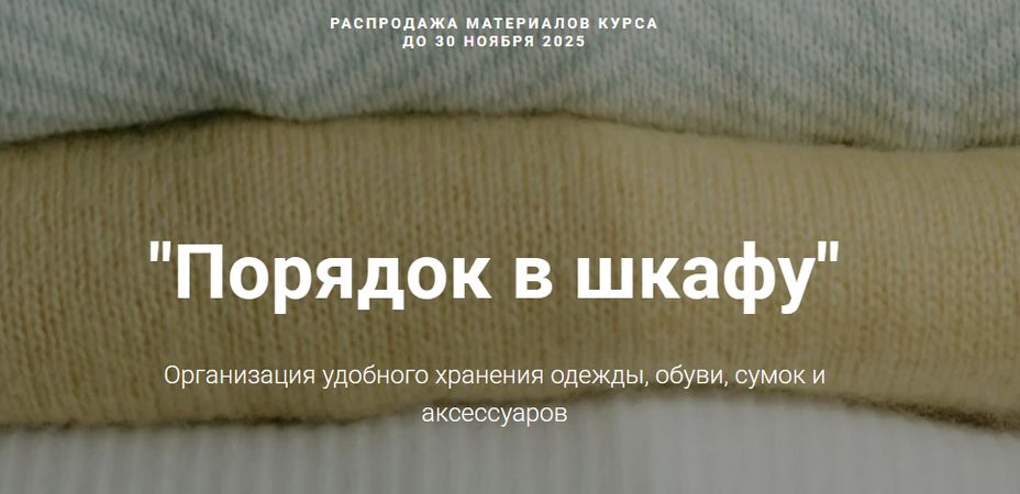 !Снимок.jpg