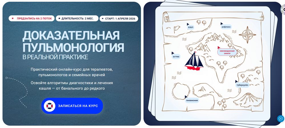 !Снимок.jpg