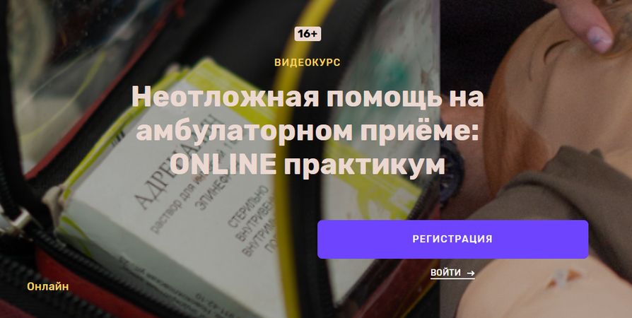 !Снимок.jpg