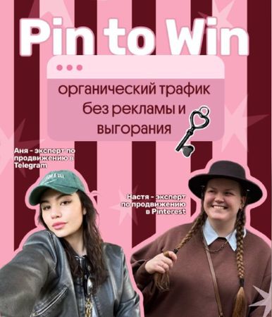 !Снимок.jpg