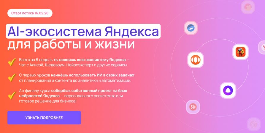 !Снимок.jpg