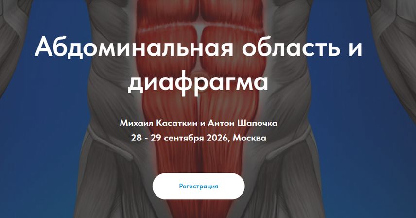!Снимок.jpg
