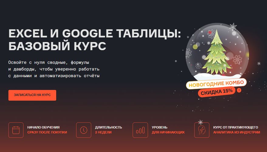 !Снимок.jpg